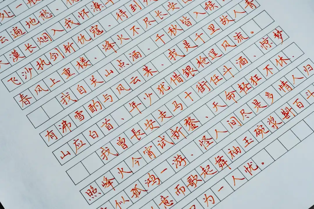 家庭护理与钟点工服务组合方案定制指南