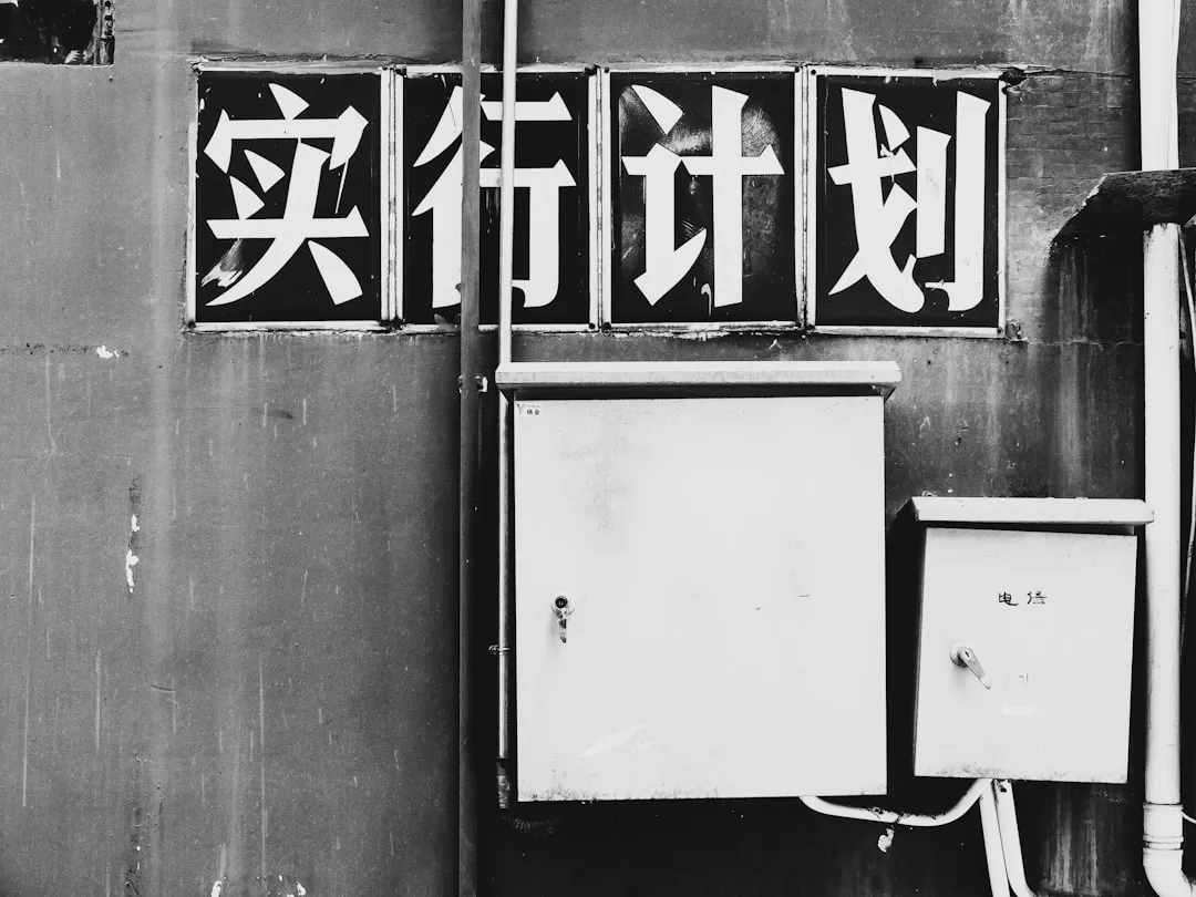 2024年廊坊家政服务价格表解析：保洁、钟点工与家庭护理费用对比
